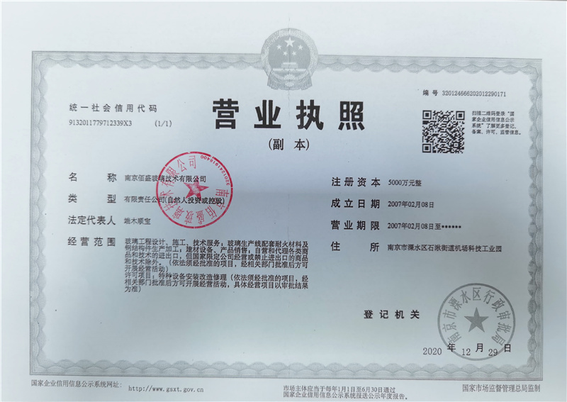 麻豆国产精品.jpg
