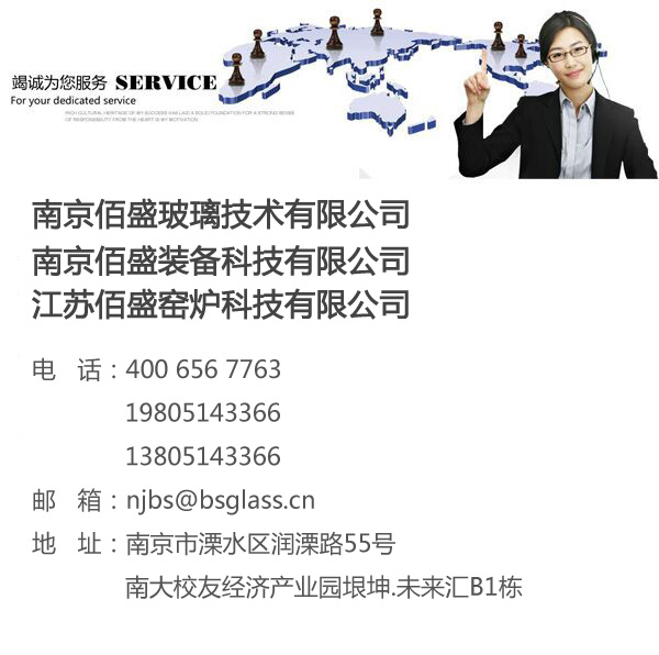 麻豆国产精品技術聯係方式