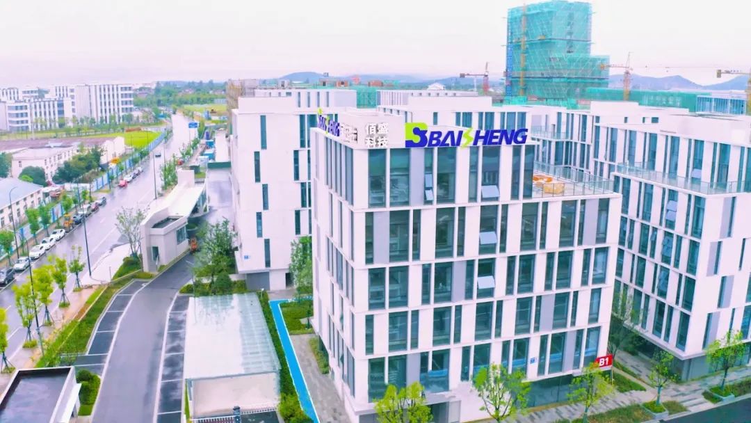 1676341602504303.jpg 微信圖片_20230214102505.jpg