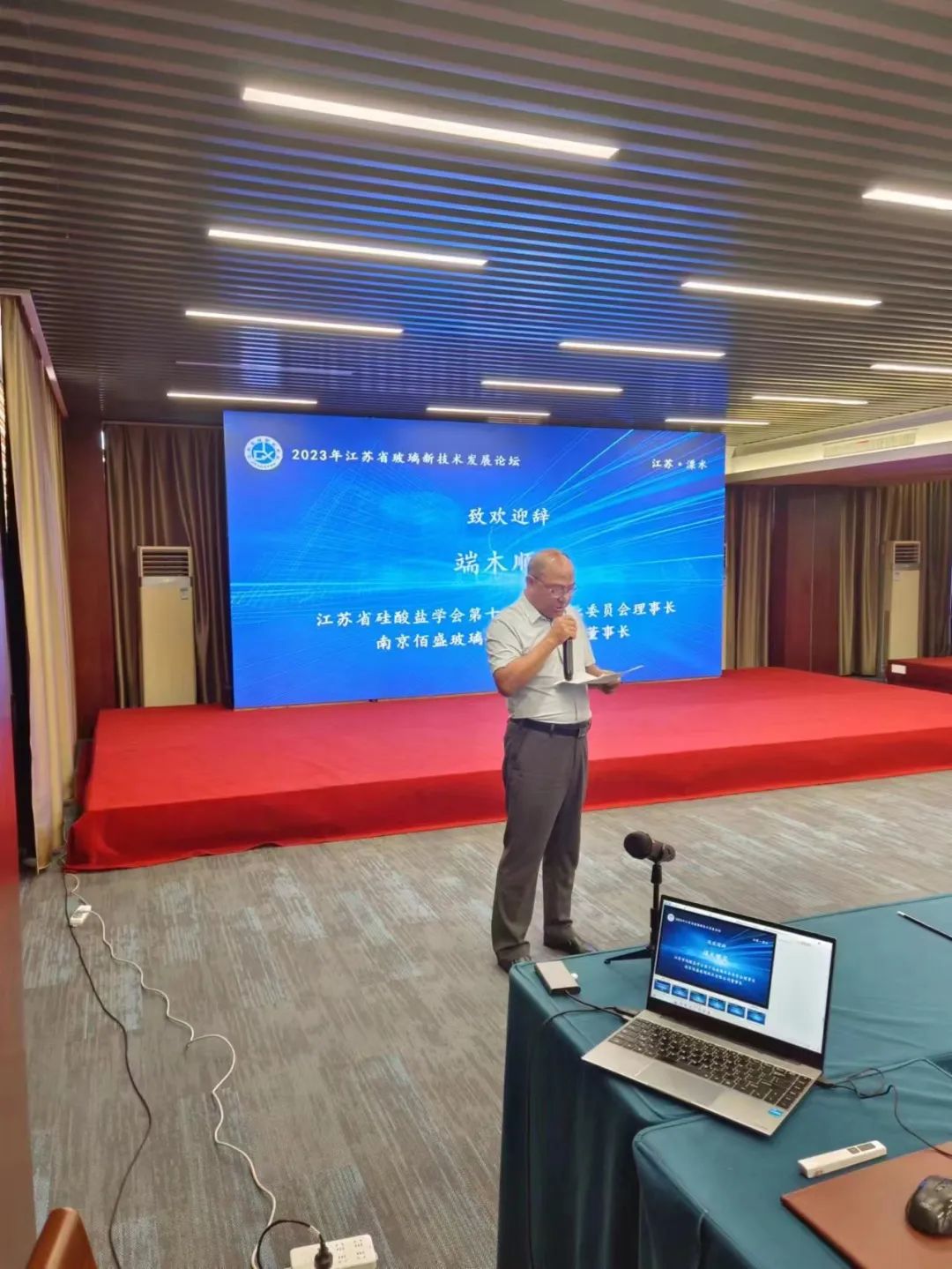 南京麻豆国产精品